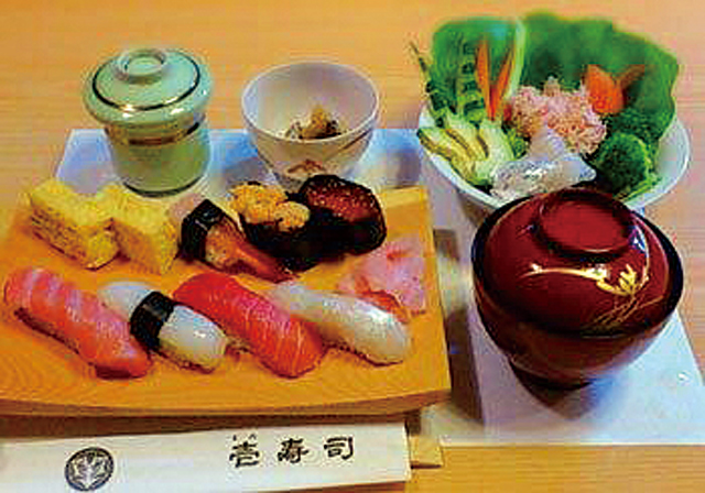 壱寿司 もろずし | 美味いっぴん倶楽部